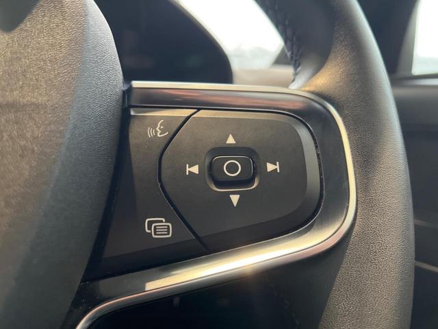 XC40 B4 AWD モメンタム 認定中古車 純正ナビ 360°ビューカメラ 禁煙車 メモリー機能付きパワーシート Bluetooth パワーテールゲート ルーフレール シートヒーター ETC BLIS LEDヘッドライト(43枚目)