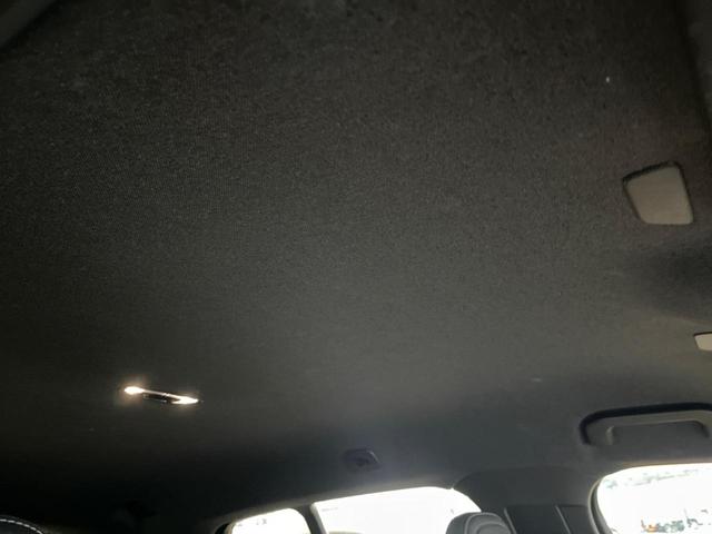 XC40 B4 AWD モメンタム 認定中古車 純正ナビ 360°ビューカメラ 禁煙車 メモリー機能付きパワーシート Bluetooth パワーテールゲート ルーフレール シートヒーター ETC BLIS LEDヘッドライト(48枚目)