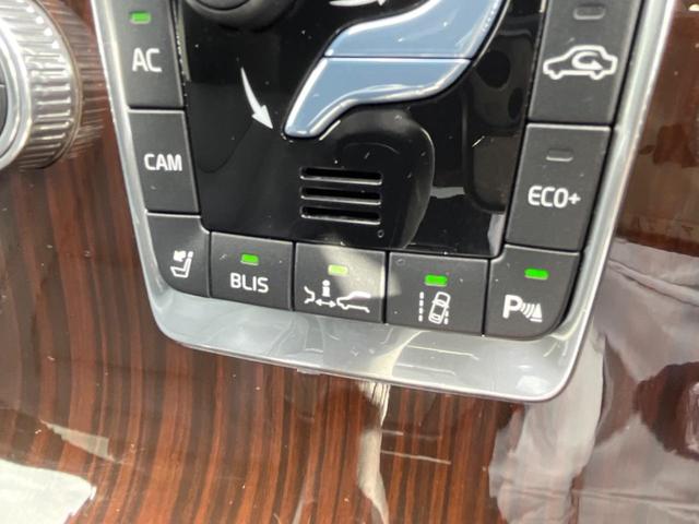 V60 D4 クラシック サンルーフ ディーゼル 純正ナビ バックカメラ 衝突軽減装置 レーダークルーズ 前席シートヒーター ETC フルセグTV Bluetooth再生 スマートキー(9枚目)