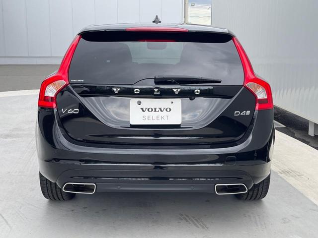 V60 D4 クラシック サンルーフ ディーゼル 純正ナビ バックカメラ 衝突軽減装置 レーダークルーズ 前席シートヒーター ETC フルセグTV Bluetooth再生 スマートキー(19枚目)