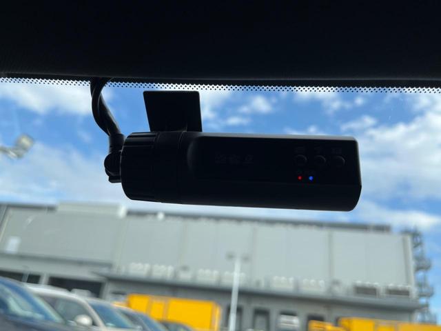 V60 D4 クラシック サンルーフ ディーゼル 純正ナビ バックカメラ 衝突軽減装置 レーダークルーズ 前席シートヒーター ETC フルセグTV Bluetooth再生 スマートキー(29枚目)