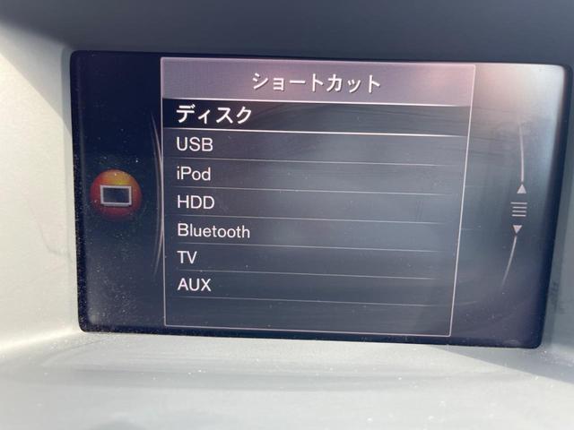 V60 D4 クラシック サンルーフ ディーゼル 純正ナビ バックカメラ 衝突軽減装置 レーダークルーズ 前席シートヒーター ETC フルセグTV Bluetooth再生 スマートキー(36枚目)