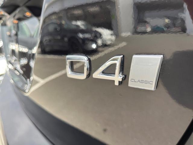 V60 D4 クラシック サンルーフ ディーゼル 純正ナビ バックカメラ 衝突軽減装置 レーダークルーズ 前席シートヒーター ETC フルセグTV Bluetooth再生 スマートキー(42枚目)