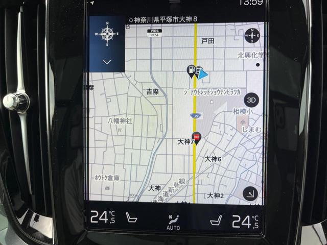 Ｖ６０ Ｔ５　インスクリプション　認定中古車サンルーフ　純正９インチナビ　黒革シート　３６０°ビューカメラ　ｈａｒｍａｎｋａｒｄｏｎ　インテリセーフ　レーダークルーズ　シートヒーター　パワーシート　パワーバックドア　ＬＥＤヘッドライト（7枚目）