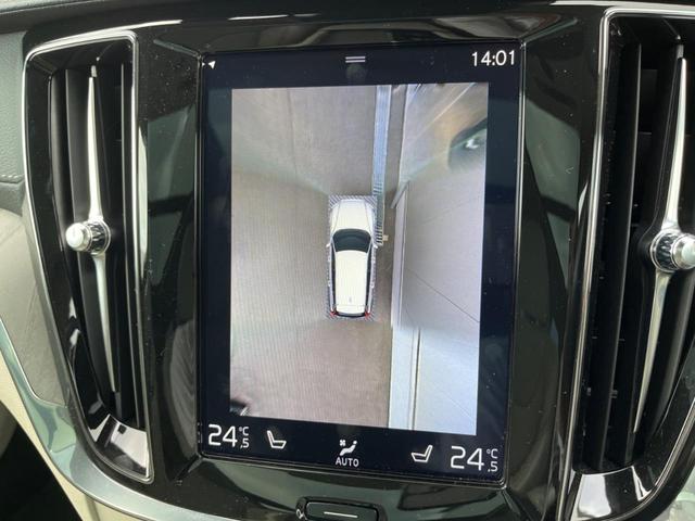 Ｖ６０ Ｔ５　インスクリプション　認定中古車サンルーフ　純正９インチナビ　黒革シート　３６０°ビューカメラ　ｈａｒｍａｎｋａｒｄｏｎ　インテリセーフ　レーダークルーズ　シートヒーター　パワーシート　パワーバックドア　ＬＥＤヘッドライト（8枚目）