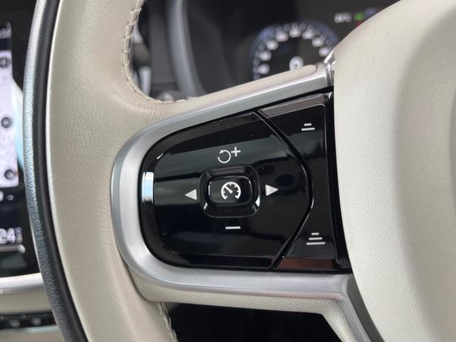Ｖ６０ Ｔ５　インスクリプション　認定中古車サンルーフ　純正９インチナビ　黒革シート　３６０°ビューカメラ　ｈａｒｍａｎｋａｒｄｏｎ　インテリセーフ　レーダークルーズ　シートヒーター　パワーシート　パワーバックドア　ＬＥＤヘッドライト（11枚目）