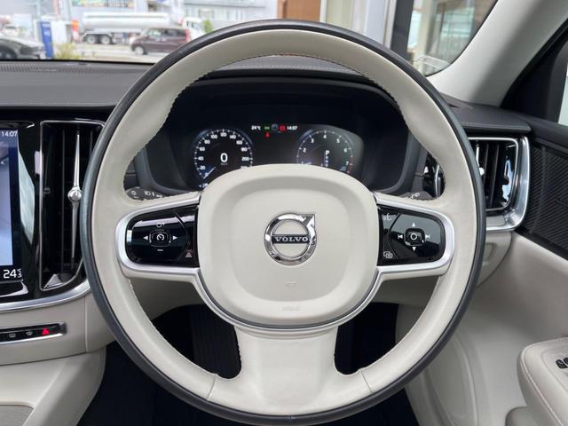 Ｖ６０ Ｔ５　インスクリプション　認定中古車サンルーフ　純正９インチナビ　黒革シート　３６０°ビューカメラ　ｈａｒｍａｎｋａｒｄｏｎ　インテリセーフ　レーダークルーズ　シートヒーター　パワーシート　パワーバックドア　ＬＥＤヘッドライト（12枚目）