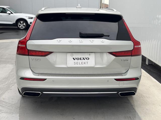 Ｖ６０ Ｔ５　インスクリプション　認定中古車サンルーフ　純正９インチナビ　黒革シート　３６０°ビューカメラ　ｈａｒｍａｎｋａｒｄｏｎ　インテリセーフ　レーダークルーズ　シートヒーター　パワーシート　パワーバックドア　ＬＥＤヘッドライト（22枚目）