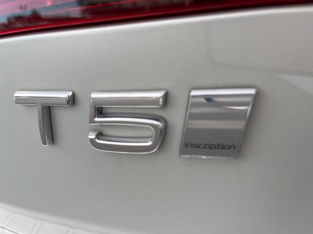 Ｖ６０ Ｔ５　インスクリプション　認定中古車サンルーフ　純正９インチナビ　黒革シート　３６０°ビューカメラ　ｈａｒｍａｎｋａｒｄｏｎ　インテリセーフ　レーダークルーズ　シートヒーター　パワーシート　パワーバックドア　ＬＥＤヘッドライト（29枚目）