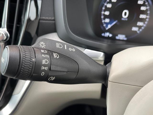 Ｖ６０ Ｔ５　インスクリプション　認定中古車サンルーフ　純正９インチナビ　黒革シート　３６０°ビューカメラ　ｈａｒｍａｎｋａｒｄｏｎ　インテリセーフ　レーダークルーズ　シートヒーター　パワーシート　パワーバックドア　ＬＥＤヘッドライト（33枚目）