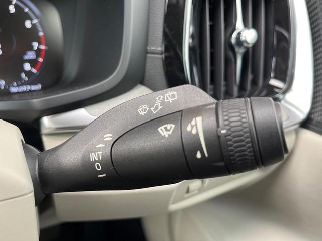 Ｖ６０ Ｔ５　インスクリプション　認定中古車サンルーフ　純正９インチナビ　黒革シート　３６０°ビューカメラ　ｈａｒｍａｎｋａｒｄｏｎ　インテリセーフ　レーダークルーズ　シートヒーター　パワーシート　パワーバックドア　ＬＥＤヘッドライト（34枚目）