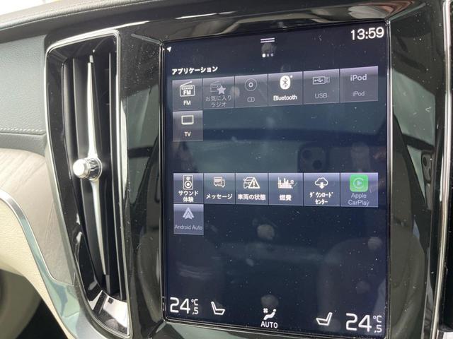 Ｖ６０ Ｔ５　インスクリプション　認定中古車サンルーフ　純正９インチナビ　黒革シート　３６０°ビューカメラ　ｈａｒｍａｎｋａｒｄｏｎ　インテリセーフ　レーダークルーズ　シートヒーター　パワーシート　パワーバックドア　ＬＥＤヘッドライト（36枚目）