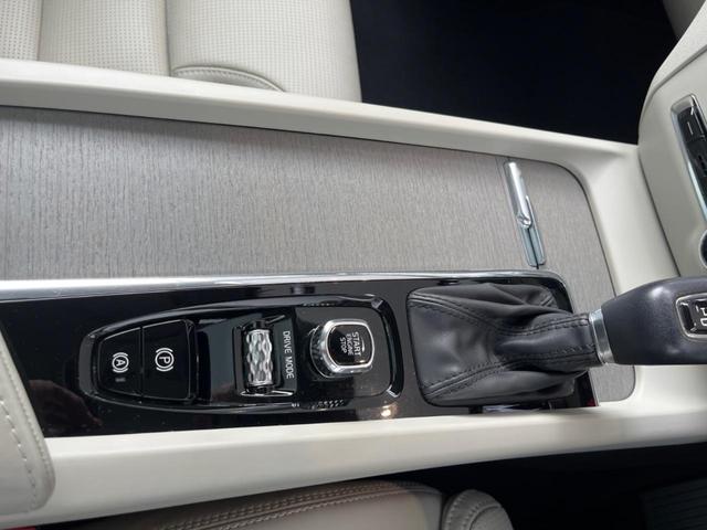 Ｖ６０ Ｔ５　インスクリプション　認定中古車サンルーフ　純正９インチナビ　黒革シート　３６０°ビューカメラ　ｈａｒｍａｎｋａｒｄｏｎ　インテリセーフ　レーダークルーズ　シートヒーター　パワーシート　パワーバックドア　ＬＥＤヘッドライト（40枚目）