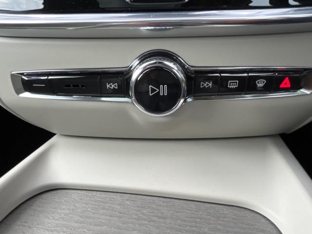 Ｖ６０ Ｔ５　インスクリプション　認定中古車サンルーフ　純正９インチナビ　黒革シート　３６０°ビューカメラ　ｈａｒｍａｎｋａｒｄｏｎ　インテリセーフ　レーダークルーズ　シートヒーター　パワーシート　パワーバックドア　ＬＥＤヘッドライト（41枚目）