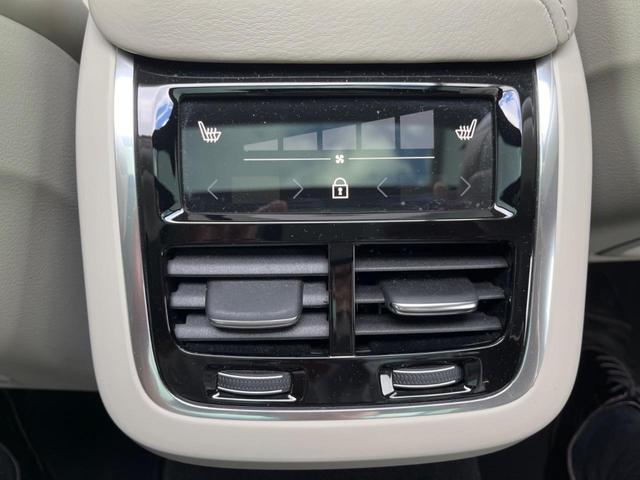 Ｖ６０ Ｔ５　インスクリプション　認定中古車サンルーフ　純正９インチナビ　黒革シート　３６０°ビューカメラ　ｈａｒｍａｎｋａｒｄｏｎ　インテリセーフ　レーダークルーズ　シートヒーター　パワーシート　パワーバックドア　ＬＥＤヘッドライト（45枚目）