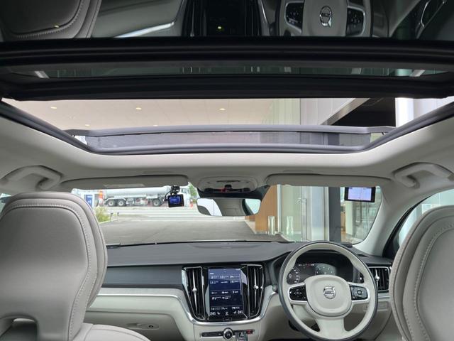 Ｖ６０ Ｔ５　インスクリプション　認定中古車サンルーフ　純正９インチナビ　黒革シート　３６０°ビューカメラ　ｈａｒｍａｎｋａｒｄｏｎ　インテリセーフ　レーダークルーズ　シートヒーター　パワーシート　パワーバックドア　ＬＥＤヘッドライト（46枚目）