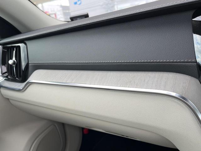 Ｖ６０ Ｔ５　インスクリプション　認定中古車サンルーフ　純正９インチナビ　黒革シート　３６０°ビューカメラ　ｈａｒｍａｎｋａｒｄｏｎ　インテリセーフ　レーダークルーズ　シートヒーター　パワーシート　パワーバックドア　ＬＥＤヘッドライト（48枚目）