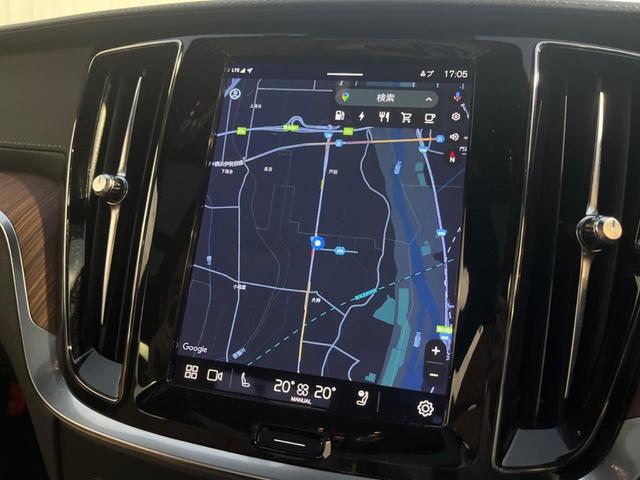 S60 リチャジアルティメットT6AWDプラグインハイブリド 認定中古車 サンルーフ ワンオーナー 禁煙車 AWD harman/kardon インテリセーフ 衝突被害軽減ブレーキ 360°ビューカメラ パイロットアシスト 純正9インチナビ シートヒーター(5枚目)