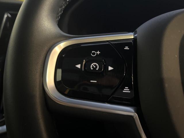 S60 リチャジアルティメットT6AWDプラグインハイブリド 認定中古車 サンルーフ ワンオーナー 禁煙車 AWD harman/kardon インテリセーフ 衝突被害軽減ブレーキ 360°ビューカメラ パイロットアシスト 純正9インチナビ シートヒーター(9枚目)