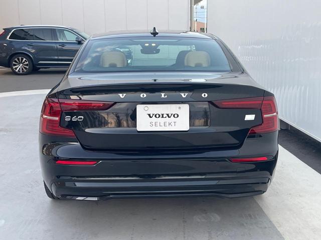 S60 リチャジアルティメットT6AWDプラグインハイブリド 認定中古車 サンルーフ ワンオーナー 禁煙車 AWD harman/kardon インテリセーフ 衝突被害軽減ブレーキ 360°ビューカメラ パイロットアシスト 純正9インチナビ シートヒーター(18枚目)