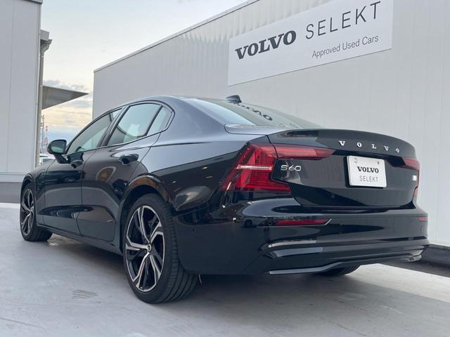 S60 リチャジアルティメットT6AWDプラグインハイブリド 認定中古車 サンルーフ ワンオーナー 禁煙車 AWD harman/kardon インテリセーフ 衝突被害軽減ブレーキ 360°ビューカメラ パイロットアシスト 純正9インチナビ シートヒーター(21枚目)