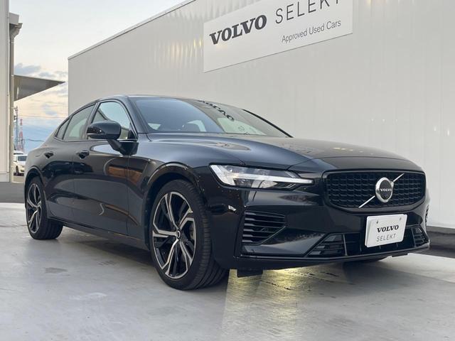 S60 リチャジアルティメットT6AWDプラグインハイブリド 認定中古車 サンルーフ ワンオーナー 禁煙車 AWD harman/kardon インテリセーフ 衝突被害軽減ブレーキ 360°ビューカメラ パイロットアシスト 純正9インチナビ シートヒーター(24枚目)