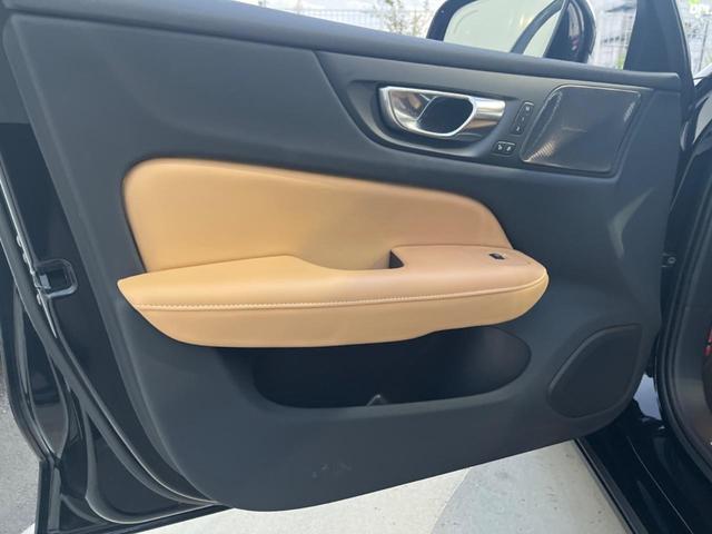 S60 リチャジアルティメットT6AWDプラグインハイブリド 認定中古車 サンルーフ ワンオーナー 禁煙車 AWD harman/kardon インテリセーフ 衝突被害軽減ブレーキ 360°ビューカメラ パイロットアシスト 純正9インチナビ シートヒーター(32枚目)