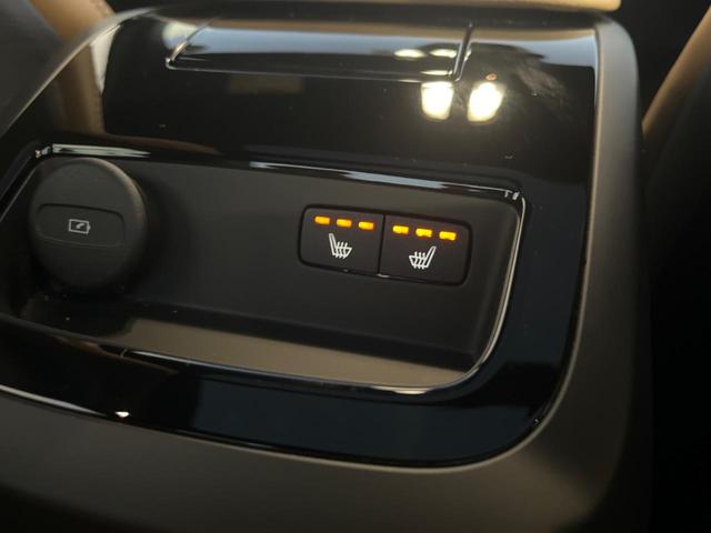S60 リチャジアルティメットT6AWDプラグインハイブリド 認定中古車 サンルーフ ワンオーナー 禁煙車 AWD harman/kardon インテリセーフ 衝突被害軽減ブレーキ 360°ビューカメラ パイロットアシスト 純正9インチナビ シートヒーター(37枚目)