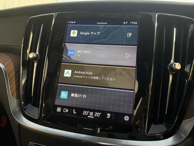 S60 リチャジアルティメットT6AWDプラグインハイブリド 認定中古車 サンルーフ ワンオーナー 禁煙車 AWD harman/kardon インテリセーフ 衝突被害軽減ブレーキ 360°ビューカメラ パイロットアシスト 純正9インチナビ シートヒーター(38枚目)