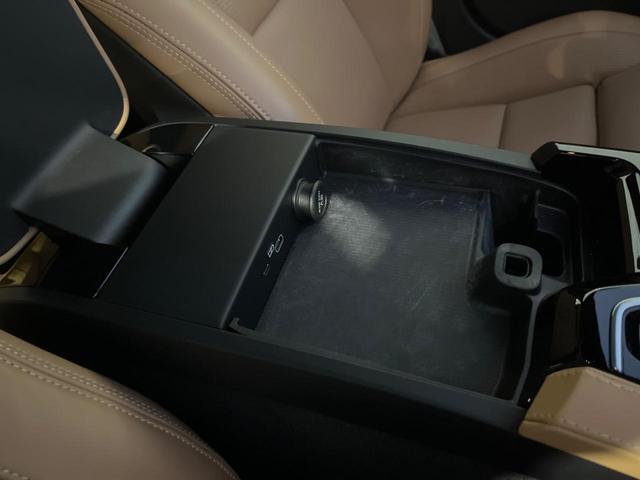 S60 リチャジアルティメットT6AWDプラグインハイブリド 認定中古車 サンルーフ ワンオーナー 禁煙車 AWD harman/kardon インテリセーフ 衝突被害軽減ブレーキ 360°ビューカメラ パイロットアシスト 純正9インチナビ シートヒーター(45枚目)