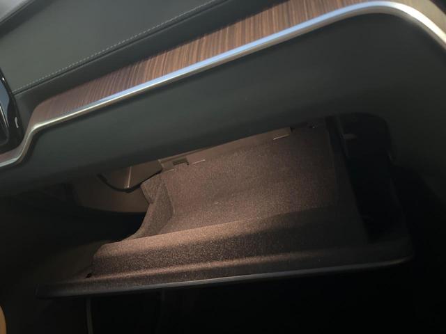 S60 リチャジアルティメットT6AWDプラグインハイブリド 認定中古車 サンルーフ ワンオーナー 禁煙車 AWD harman/kardon インテリセーフ 衝突被害軽減ブレーキ 360°ビューカメラ パイロットアシスト 純正9インチナビ シートヒーター(47枚目)