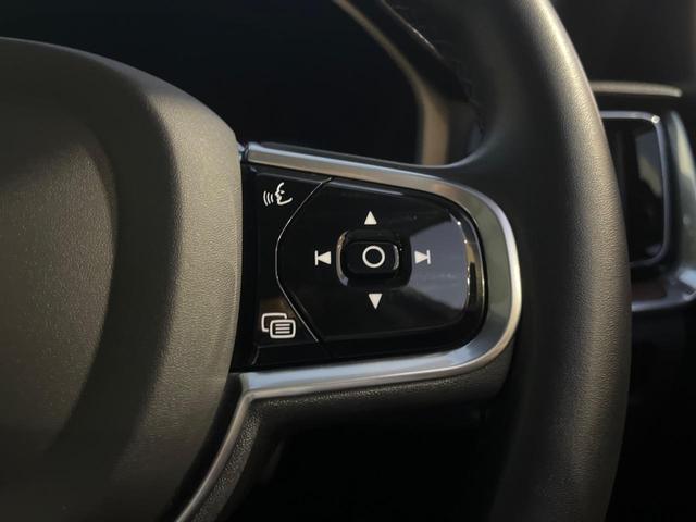 S60 リチャジアルティメットT6AWDプラグインハイブリド 認定中古車 サンルーフ ワンオーナー 禁煙車 AWD harman/kardon インテリセーフ 衝突被害軽減ブレーキ 360°ビューカメラ パイロットアシスト 純正9インチナビ シートヒーター(49枚目)