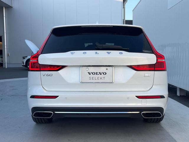 Ｖ６０ リチャジアルティメットＴ６ＡＷＤプラグインハイブリド　認定中古車　　パノラマガラスサンルーフ　純正ナビ　３６０°ビューカメラ　メモリー機能付きパワーシート　禁煙車　シートヒーター　ベンチレーション　パワーテールゲート　Ｂｌｕｅｔｏｏｔｈ　ＥＴＣ（19枚目）