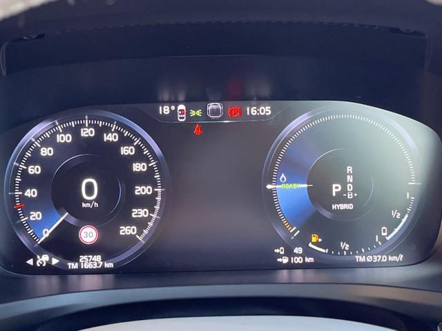 Ｖ６０ リチャジアルティメットＴ６ＡＷＤプラグインハイブリド　認定中古車　　パノラマガラスサンルーフ　純正ナビ　３６０°ビューカメラ　メモリー機能付きパワーシート　禁煙車　シートヒーター　ベンチレーション　パワーテールゲート　Ｂｌｕｅｔｏｏｔｈ　ＥＴＣ（36枚目）