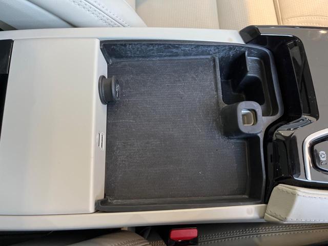 Ｖ６０ リチャジアルティメットＴ６ＡＷＤプラグインハイブリド　認定中古車　　パノラマガラスサンルーフ　純正ナビ　３６０°ビューカメラ　メモリー機能付きパワーシート　禁煙車　シートヒーター　ベンチレーション　パワーテールゲート　Ｂｌｕｅｔｏｏｔｈ　ＥＴＣ（50枚目）