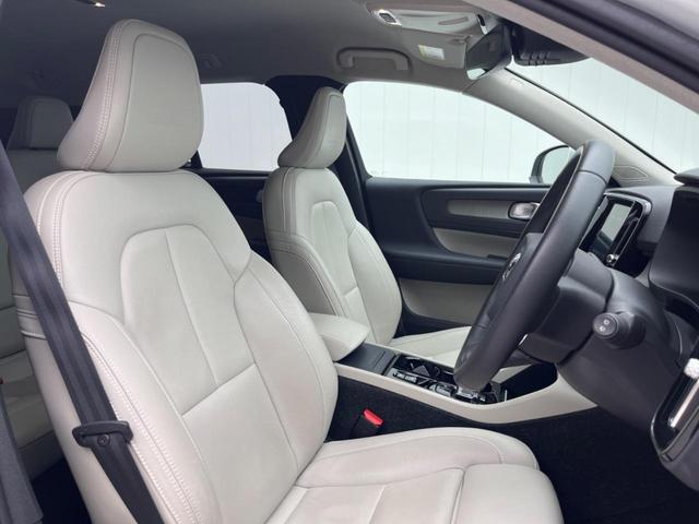 ＸＣ４０ Ｔ４　ＡＷＤ　インスクリプション　認定中古車　ｈａｒｍａｎ／ｋａｒｄｏｎ　白革シート　純正ナビ　３６０°ビューカメラ　メモリー機能付きパワーシート　シートヒーター　禁煙車　Ｂｌｕｅｔｏｏｔｈ　パワーテールゲート　ＥＴＣ　ルーフレール（12枚目）