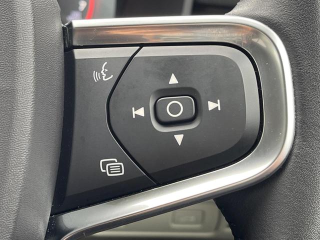 ＸＣ４０ Ｔ４　ＡＷＤ　インスクリプション　認定中古車　ｈａｒｍａｎ／ｋａｒｄｏｎ　白革シート　純正ナビ　３６０°ビューカメラ　メモリー機能付きパワーシート　シートヒーター　禁煙車　Ｂｌｕｅｔｏｏｔｈ　パワーテールゲート　ＥＴＣ　ルーフレール（36枚目）