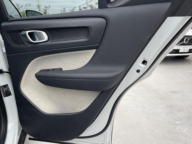 ＸＣ４０ Ｔ４　ＡＷＤ　インスクリプション　認定中古車　ｈａｒｍａｎ／ｋａｒｄｏｎ　白革シート　純正ナビ　３６０°ビューカメラ　メモリー機能付きパワーシート　シートヒーター　禁煙車　Ｂｌｕｅｔｏｏｔｈ　パワーテールゲート　ＥＴＣ　ルーフレール（47枚目）