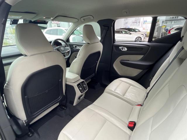 ＸＣ４０ Ｔ４　ＡＷＤ　インスクリプション　認定中古車　ｈａｒｍａｎ／ｋａｒｄｏｎ　白革シート　純正ナビ　３６０°ビューカメラ　メモリー機能付きパワーシート　シートヒーター　禁煙車　Ｂｌｕｅｔｏｏｔｈ　パワーテールゲート　ＥＴＣ　ルーフレール（48枚目）