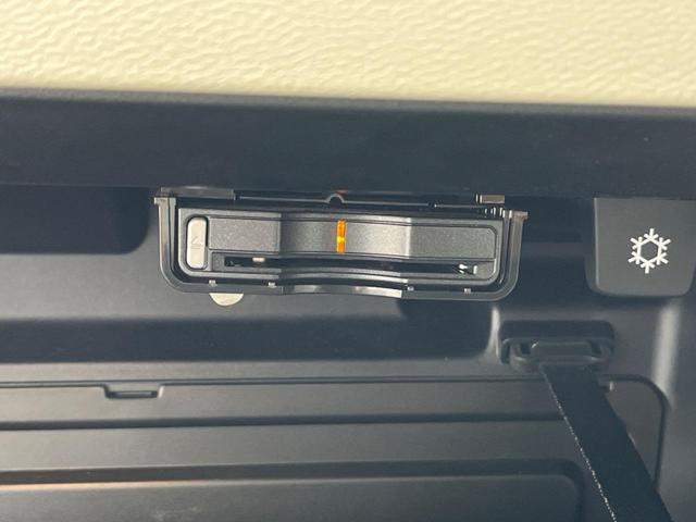 ＸＣ４０ Ｔ４　ＡＷＤ　インスクリプション　認定中古車　ｈａｒｍａｎ／ｋａｒｄｏｎ　白革シート　純正ナビ　３６０°ビューカメラ　メモリー機能付きパワーシート　シートヒーター　禁煙車　Ｂｌｕｅｔｏｏｔｈ　パワーテールゲート　ＥＴＣ　ルーフレール（56枚目）