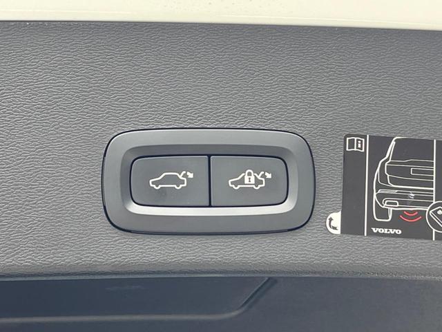 ＸＣ４０ Ｔ４　ＡＷＤ　インスクリプション　認定中古車　ｈａｒｍａｎ／ｋａｒｄｏｎ　白革シート　純正ナビ　３６０°ビューカメラ　メモリー機能付きパワーシート　シートヒーター　禁煙車　Ｂｌｕｅｔｏｏｔｈ　パワーテールゲート　ＥＴＣ　ルーフレール（57枚目）