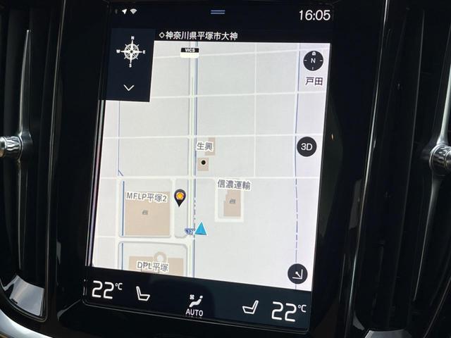 S60 T5 インスクリプション 認定中古車 パノラマガラスサンルーフ harman/kardon 茶革シート メモリー機能付きパワーシート 純正ナビ 360°ビューカメラ 禁煙車 Bluetooth シートヒーター ベンチレーション(6枚目)