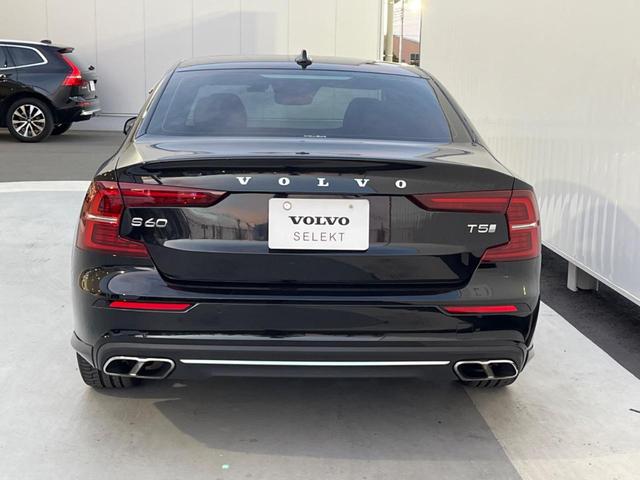 S60 T5 インスクリプション 認定中古車 パノラマガラスサンルーフ harman/kardon 茶革シート メモリー機能付きパワーシート 純正ナビ 360°ビューカメラ 禁煙車 Bluetooth シートヒーター ベンチレーション(19枚目)