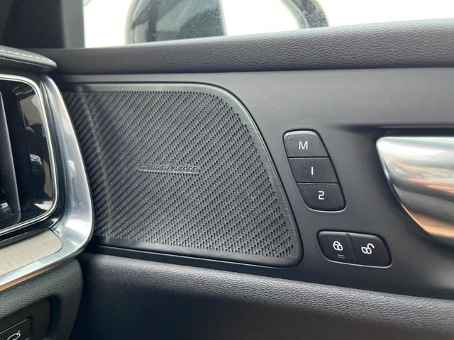 S60 T5 インスクリプション 認定中古車 パノラマガラスサンルーフ harman/kardon 茶革シート メモリー機能付きパワーシート 純正ナビ 360°ビューカメラ 禁煙車 Bluetooth シートヒーター ベンチレーション(25枚目)