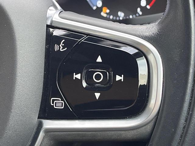 S60 T5 インスクリプション 認定中古車 パノラマガラスサンルーフ harman/kardon 茶革シート メモリー機能付きパワーシート 純正ナビ 360°ビューカメラ 禁煙車 Bluetooth シートヒーター ベンチレーション(26枚目)