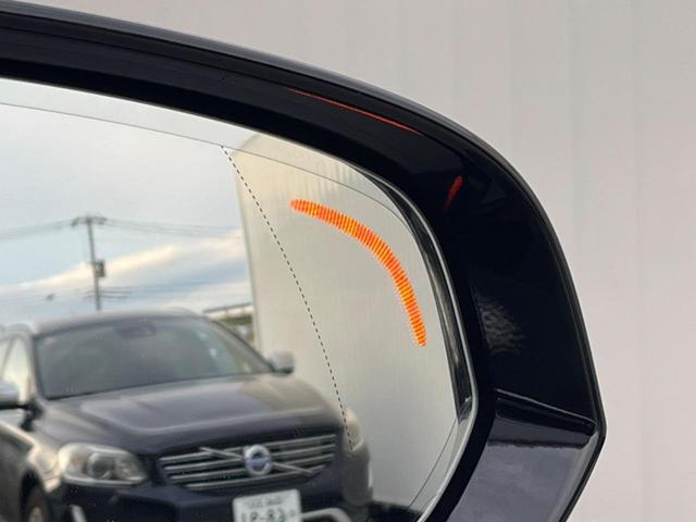 S60 T5 インスクリプション 認定中古車 パノラマガラスサンルーフ harman/kardon 茶革シート メモリー機能付きパワーシート 純正ナビ 360°ビューカメラ 禁煙車 Bluetooth シートヒーター ベンチレーション(35枚目)