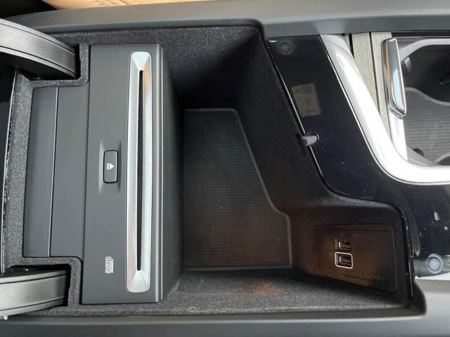 S60 T5 インスクリプション 認定中古車 パノラマガラスサンルーフ harman/kardon 茶革シート メモリー機能付きパワーシート 純正ナビ 360°ビューカメラ 禁煙車 Bluetooth シートヒーター ベンチレーション(37枚目)