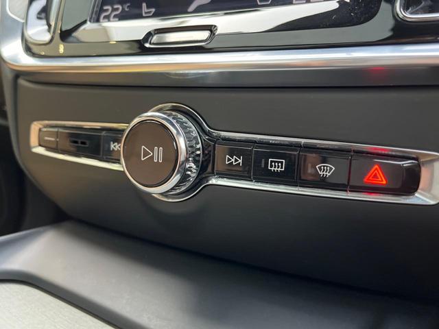 S60 T5 インスクリプション 認定中古車 パノラマガラスサンルーフ harman/kardon 茶革シート メモリー機能付きパワーシート 純正ナビ 360°ビューカメラ 禁煙車 Bluetooth シートヒーター ベンチレーション(40枚目)