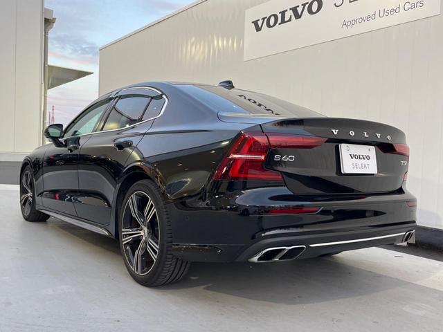 S60 T5 インスクリプション 認定中古車 パノラマガラスサンルーフ harman/kardon 茶革シート メモリー機能付きパワーシート 純正ナビ 360°ビューカメラ 禁煙車 Bluetooth シートヒーター ベンチレーション(53枚目)