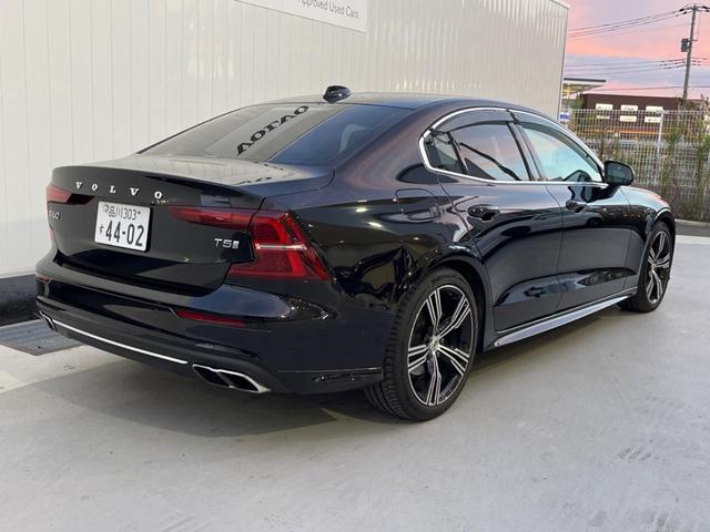S60 T5 インスクリプション 認定中古車 パノラマガラスサンルーフ harman/kardon 茶革シート メモリー機能付きパワーシート 純正ナビ 360°ビューカメラ 禁煙車 Bluetooth シートヒーター ベンチレーション(57枚目)